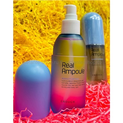 Сыворотка Enough Real Perfect Lifting Ampoule 200ml (13)