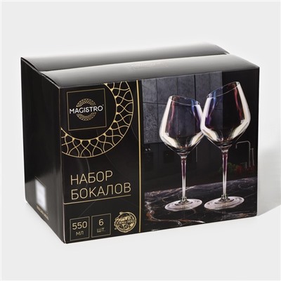 Набор бокалов стеклянных для вина Magistro «Иллюзия», 550 мл, 10×24 см, 6 шт, цвет перламутровый