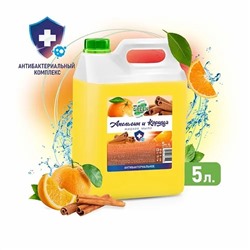 Жидкое мыло Mr.Green "Апельсин и корица " антибактериальное 5Л ПНД