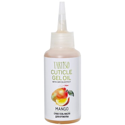 TARTISO Сухое гель-масло для кутикулы Манго GEL-OIL with dry oil effect 100 мл