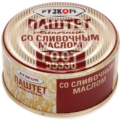 Паштет "Рузком" со сливочным маслом ж/б