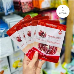 Тканевая маска для лица Magic Passion Visible Difference Mask Sheet Pomegranate 23ml (125)