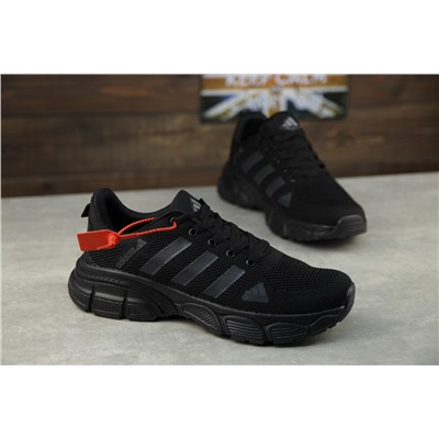 Adidas Questar ‘Black’