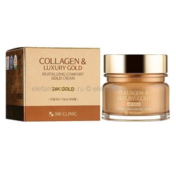 Крем для лица 3W Clinic Collagen Luxury Gold Cream, 100 гр (51)