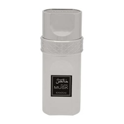 Khadlaj Pure Musk Eau de Parfum