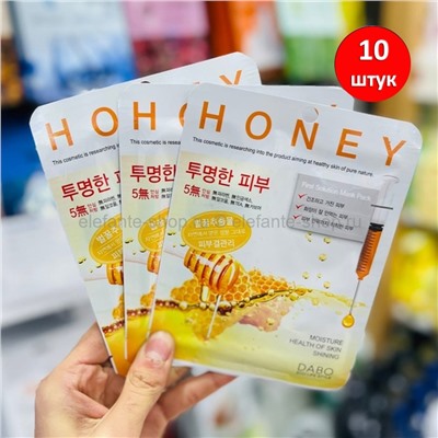 Тканевые маски DABO Honey Mask 10 штук (125)