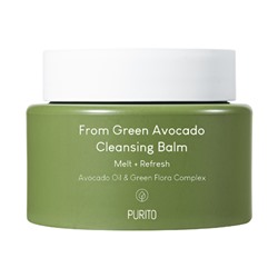 Purito From Green Avocado Cleansing Balm Очищающий бальзам