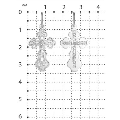 Крест из серебра родированный - 3,4 см 925 пробы Шт-30 р