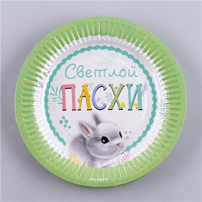 Тарелка бумажная «Светлой пасхи», 18 см