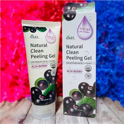 Пилинг-скатка с экстрактом ягод асаи Ekel Acai Berry Natural Clean Peeling Gel 180ml (51)