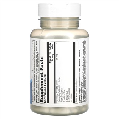 KAL Ацидофилин Пробиотик-4, 100 растительных капсул