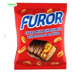 Конфеты «Furor» (упаковка 0,5 кг) KDV