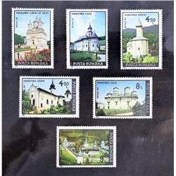 Набор негашеных марок Монастыри, Румыния, 1991 год (полный комплект)