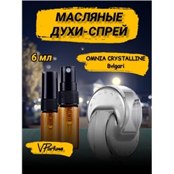 BVLGARI Omnia Crystalline духи спрей масляные  (6 мл)