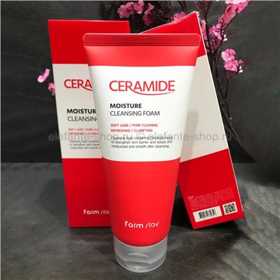 Пенка для умывания FarmStay Ceramide Moisture Cleansing Foam 180 мл (125)