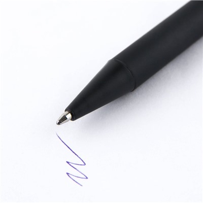 Ручка металл, синяя паста с УВ-печатью в конверте «Сила. Воля», 1 мм