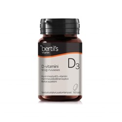 Bertils Витамин D 50 мкг