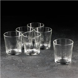 Набор стаканов "Отражение" низкий 250 мл, 6 шт