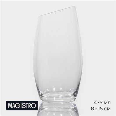 Стакан стеклянный высокий Magistro «Иллюзия», 475 мл, 8×15 см, цвет прозрачный