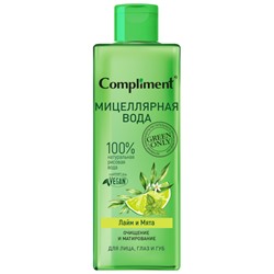 "Compliment" Green only Мицеллярная вода матирование Лайм и Мята 400мл.12 /913591