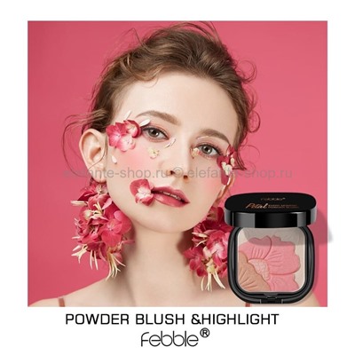 Набор из трёх хайлайтеров Petal Every Moment Powder Blush by Febble (106)