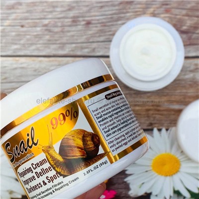 Крем для лица Wokali Snail Repairing Cream Improve Dellness, 80 гр