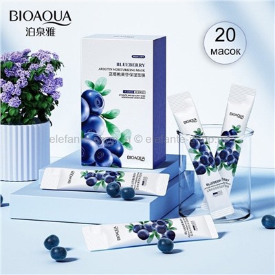 Увлажняющие маски с экстрактом черники Bioaqua Blueberry Arbutin Moisturizing Mask, 20 штук (106)