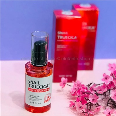 Сыворотка Some By Mi Snail Truecica Miracle Repair Serum, 50 мл (78)