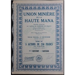 Акция Горнодобывающая компания Haute Mana (Гвиана), 1250 франков, Франция