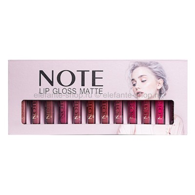 Набор матовых блесков для губ NOTE Lip Gloss Matte, 12 штук