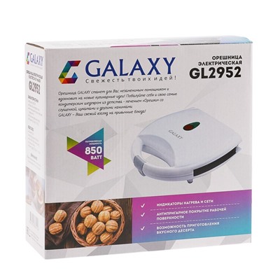 Электровафельница Galaxy GL 2952, 850 Вт, орешки, антипригарное покрытие, белая