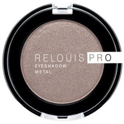 Тени для век RELOUIS PRO Eyeshadow Metal тон 52 COCOA MILK, 3г.