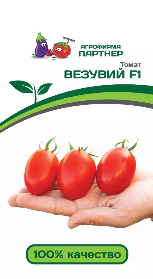 агрофирма партнер томаты джекпот купить семена