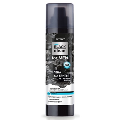 Пена для бритья Black Clean for men 3в1 с активным углем 250мл/Витэкс/9/М