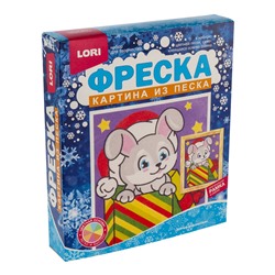 LORI. Кп-081 Фреска. Картина из песка "Зайчик с подарками" /7