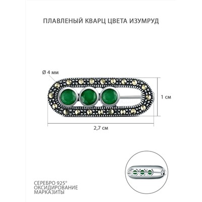 Брошь из чернёного серебра с плавленым кварцем цвета изумруд и марказитами GABR636и