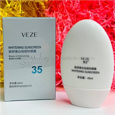 Солнцезащитный крем Veze Whitening Sunscreen 35SPF 45ml (13)