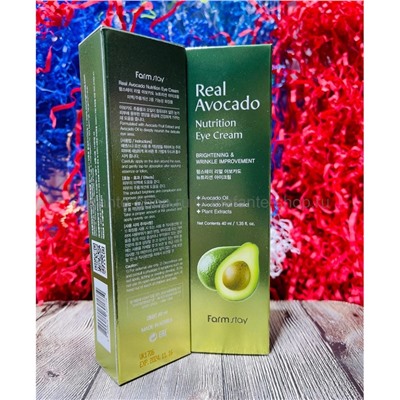 Крем с экстрактом авокадо FarmStay Real Avocado Nutrition Eye Cream 40ml (125)