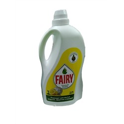 Гель для мытья посуды Fairy Professional Сочный лимон 2л