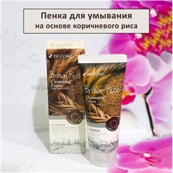 Пенка для умывания 3W Clinic Brown Rice Cleansing Foam 100ml (78)