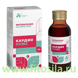 Фитобальзам на фруктозе Кардио плюс  фл. 100 мл, в инд. уп. БАД  "Алтайский нектар"