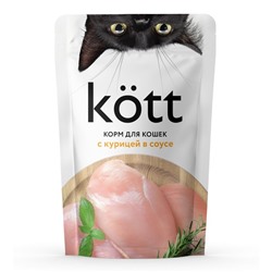 Влажный корм "Kott" для кошек, курица в соусе, 75 г