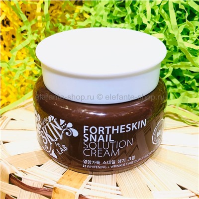 Крем FORTHESKIN Snail Solution Cream, 100 мл (78)