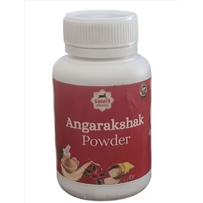 Ангаракшак Чурна, лечение кожных заболеваний, 100 г, производитель Гомата; Angarakshak powder, 100 g, Gomata Products