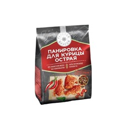 «Галерея вкусов», панировка для курицы острая, 240 г