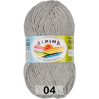 Пряжа Alpina ALPACA GRANDE