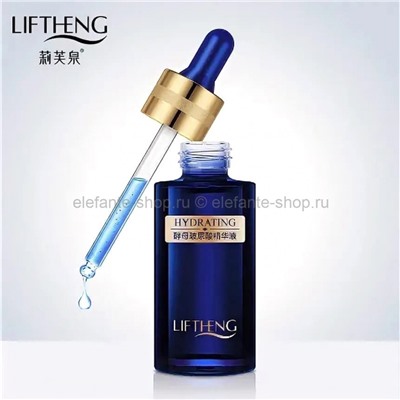 Сыворотка Liftheng Hydrating Nicotinamide Ampoule Essence