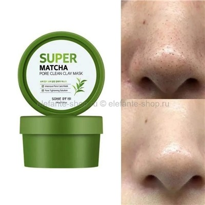 Очищающая глиняная маска Some By Mi Super Matcha Pore Clean 100g (78)