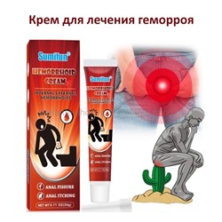 Крем против геморроя Sumifun Hemorrhoid Cream 20g (106)