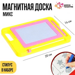 Магнитная доска, МИКС